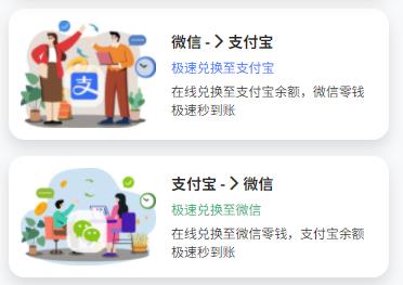 搜狗高速浏览器截图20250310123421.jpg